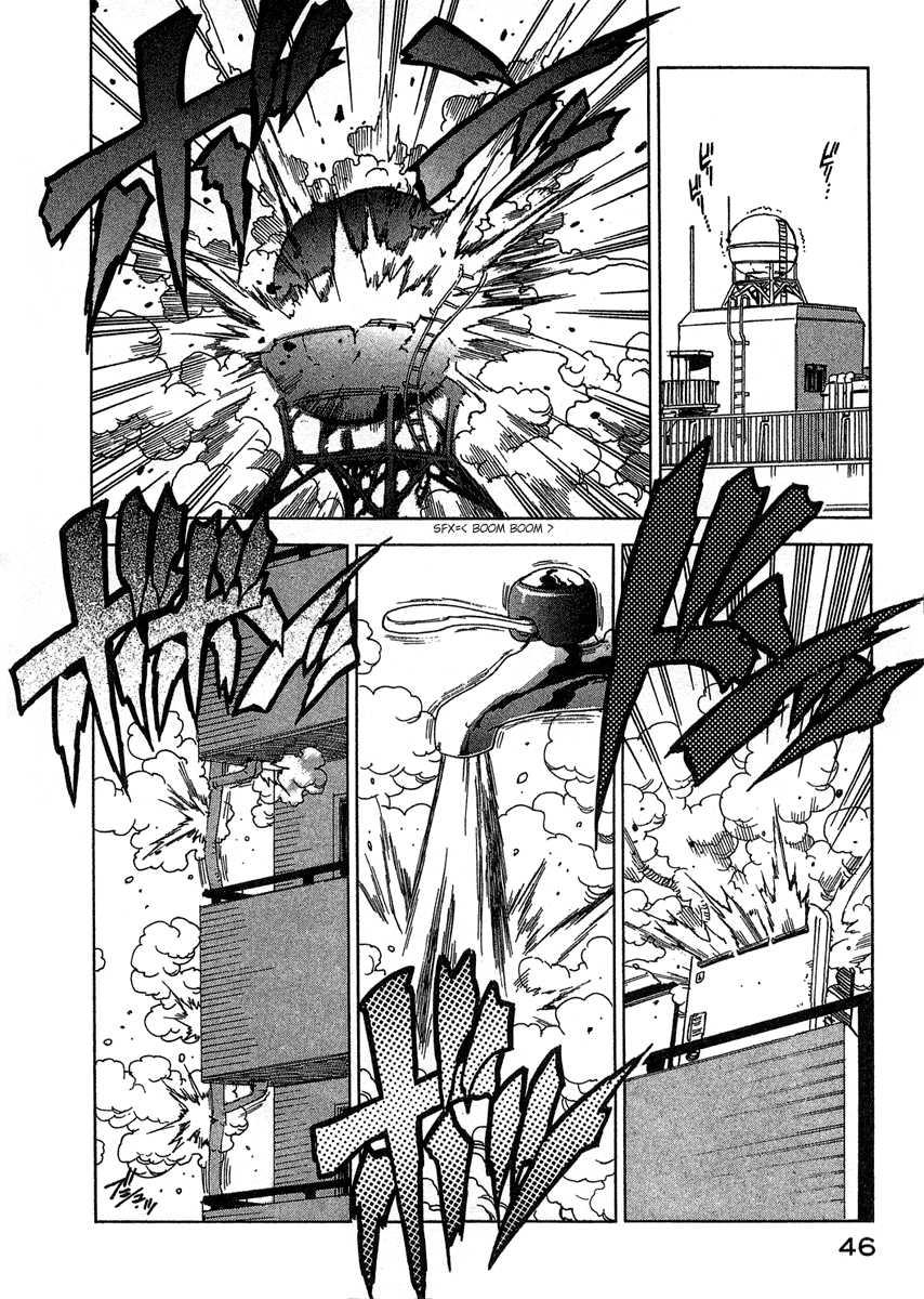 Tende Freeze [ecchi] 2