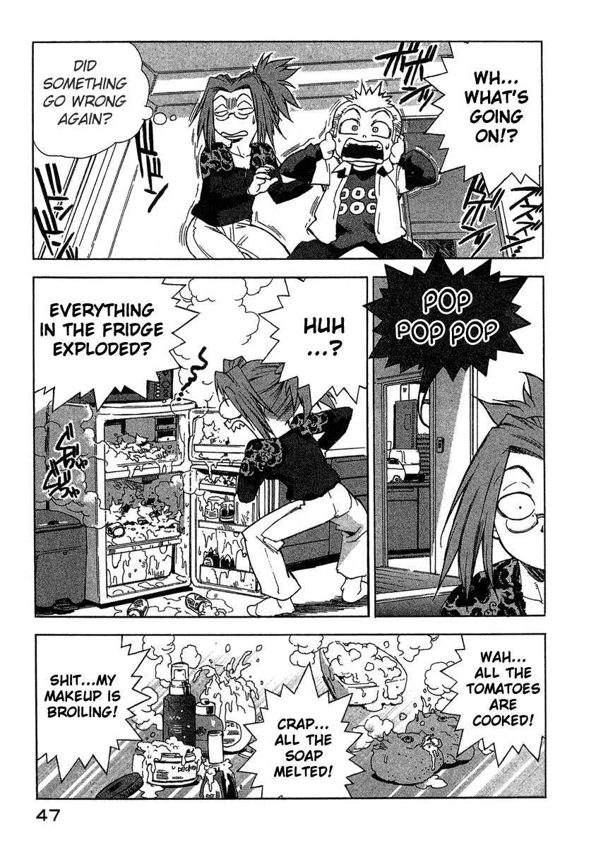 Tende Freeze [ecchi] 2