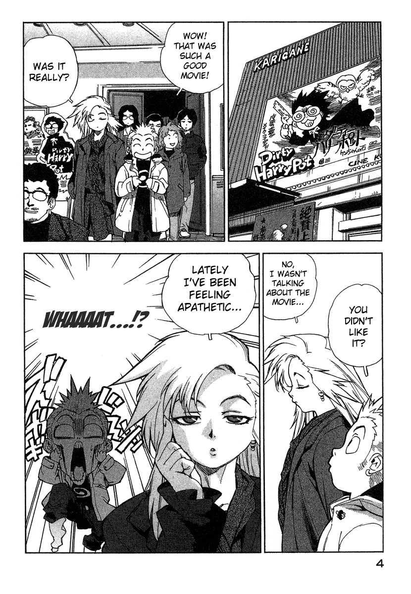 Tende Freeze [ecchi] 2