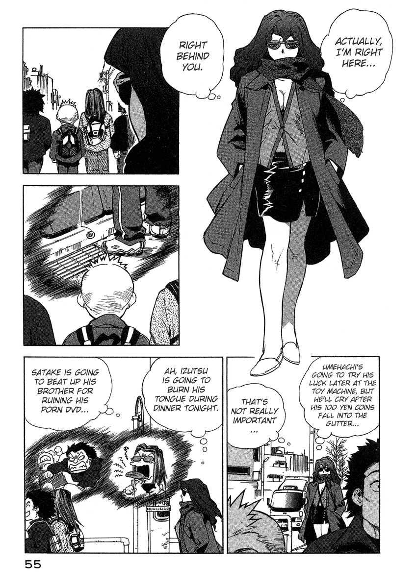 Tende Freeze [ecchi] 2