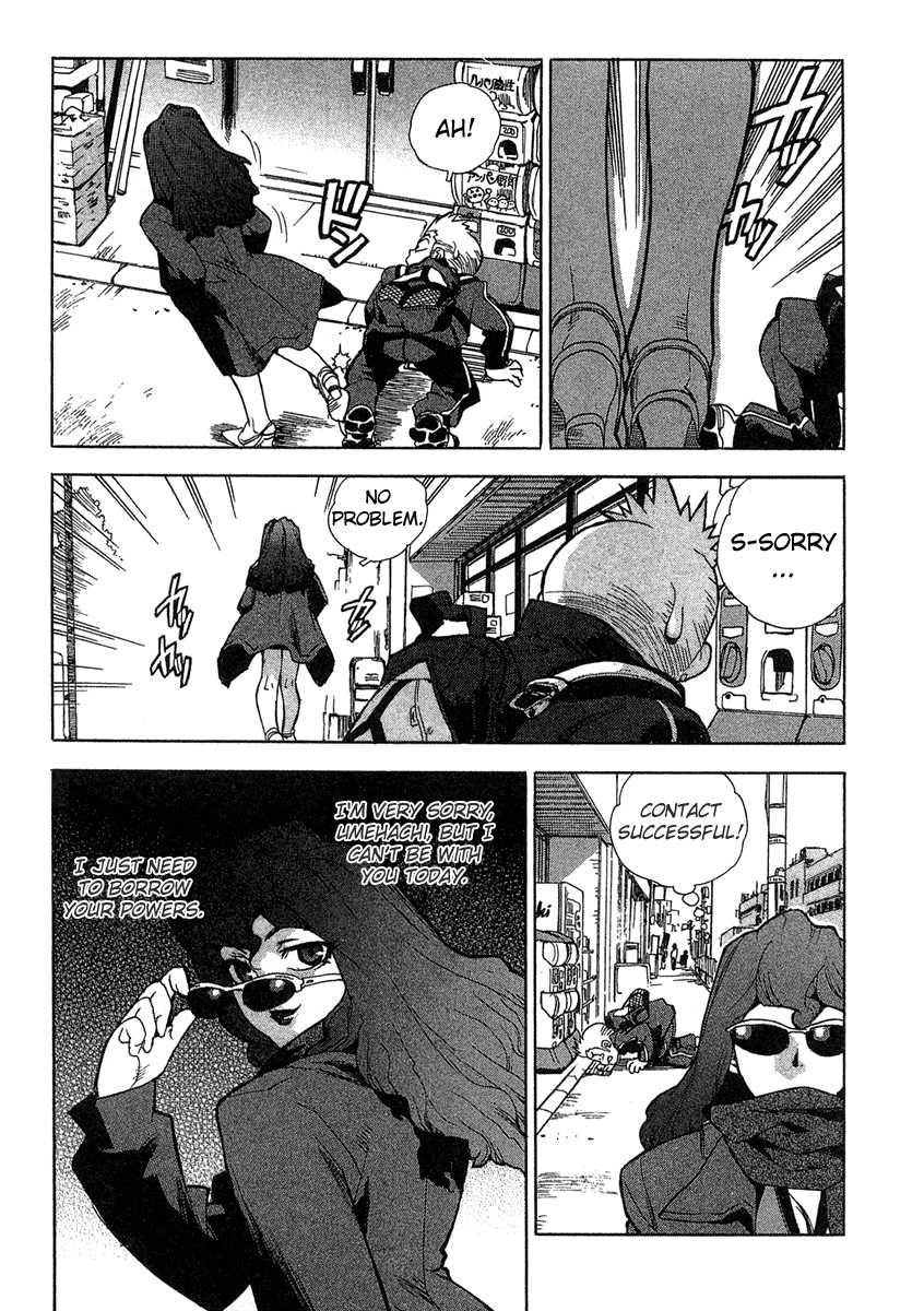 Tende Freeze [ecchi] 2