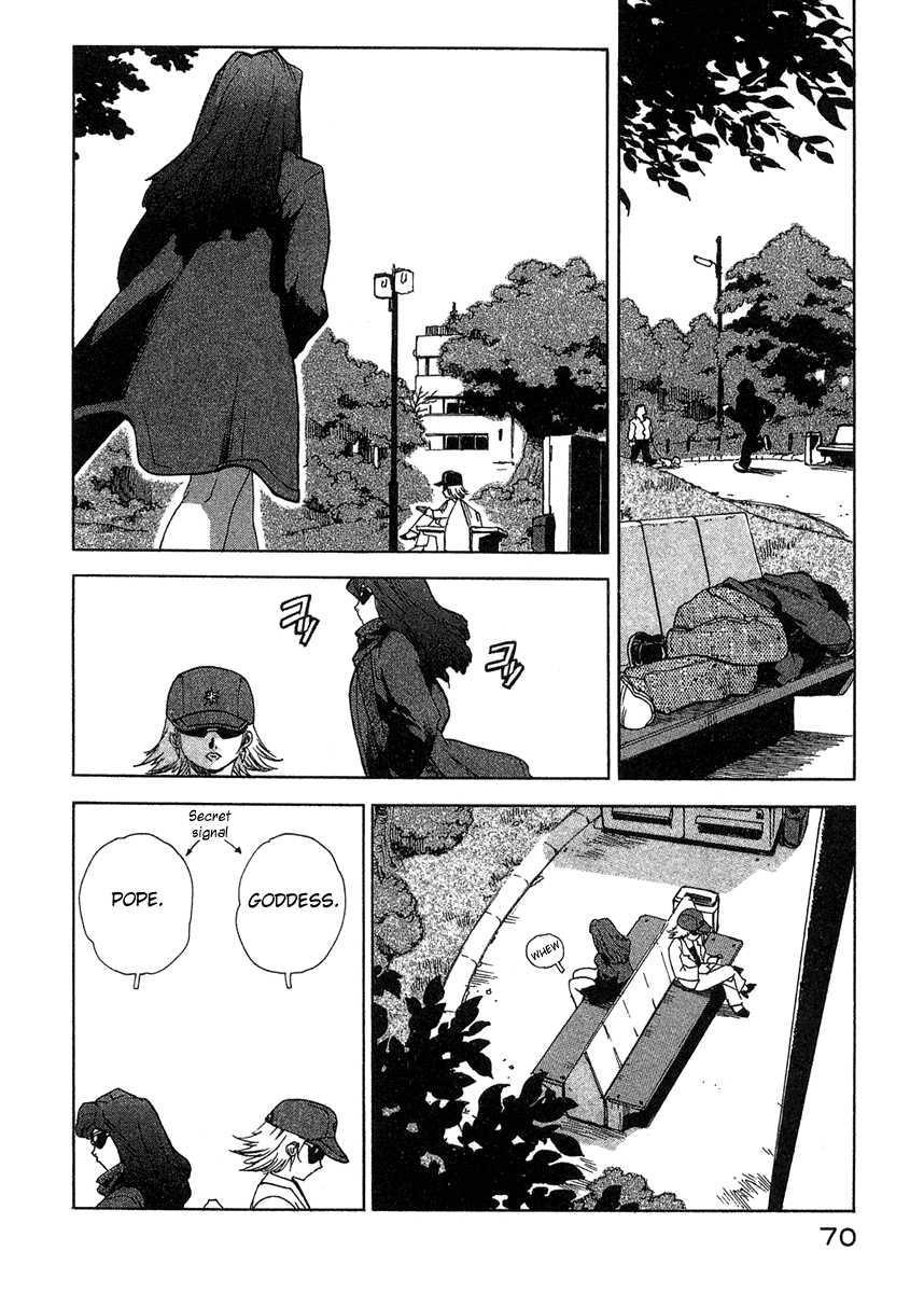 Tende Freeze [ecchi] 2