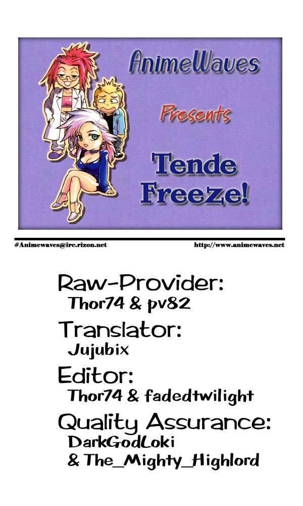 Tende Freeze [ecchi] 2