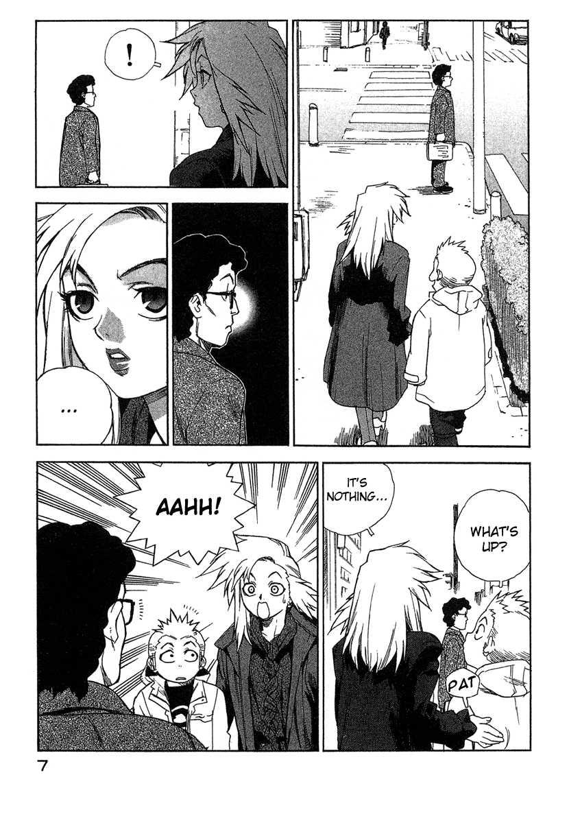 Tende Freeze [ecchi] 2