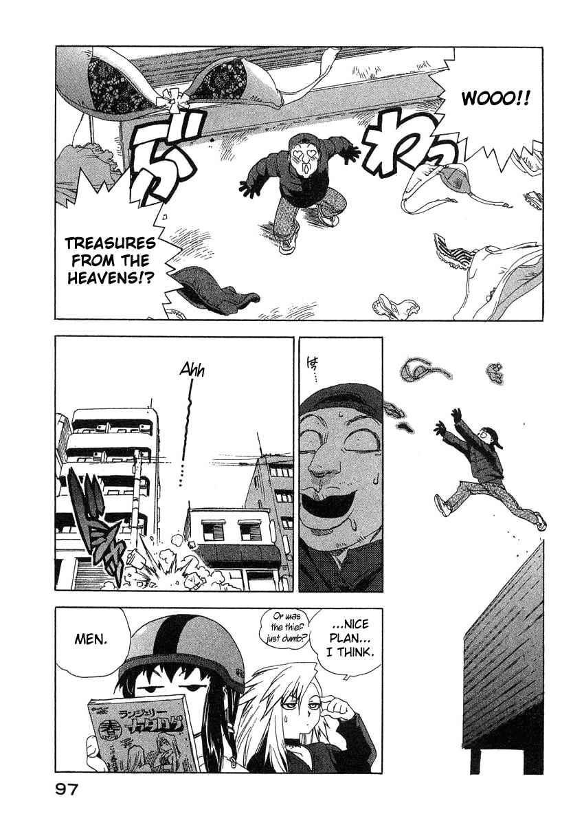 Tende Freeze [ecchi] 3