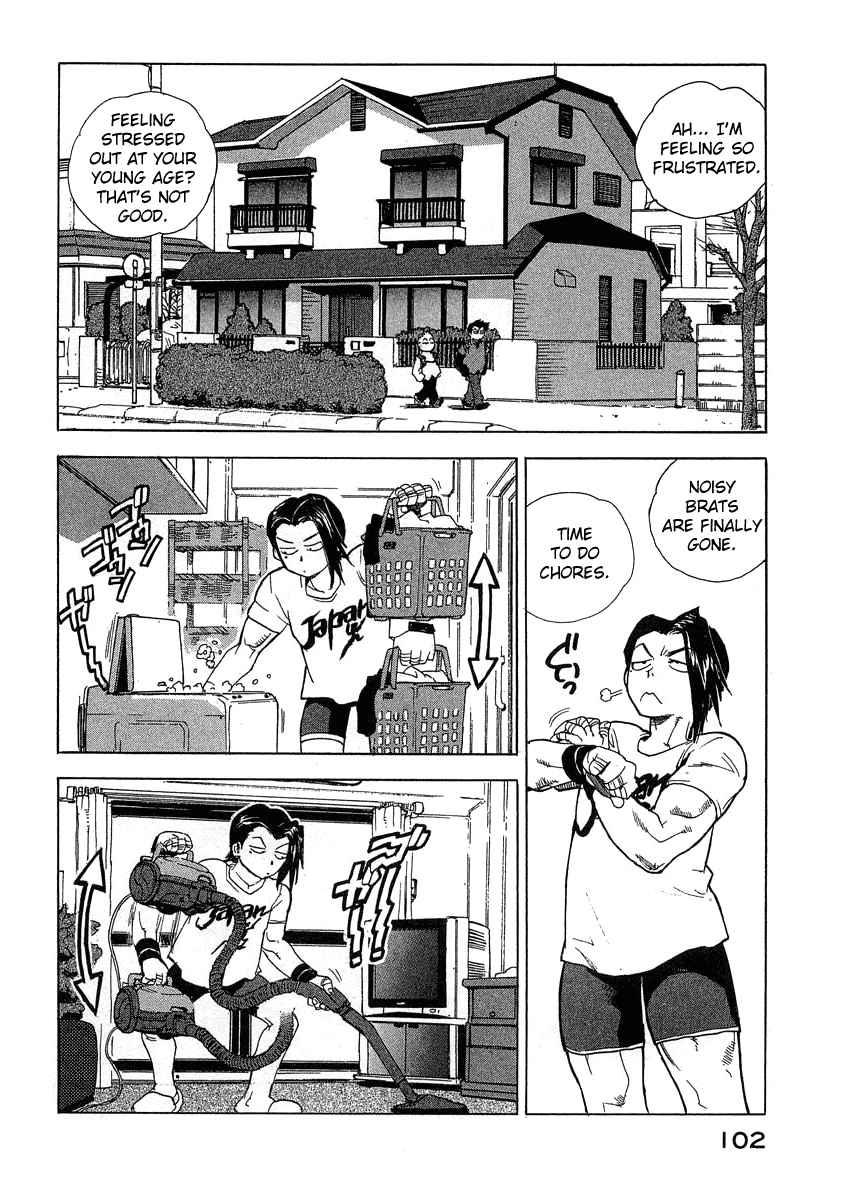 Tende Freeze [ecchi] 3