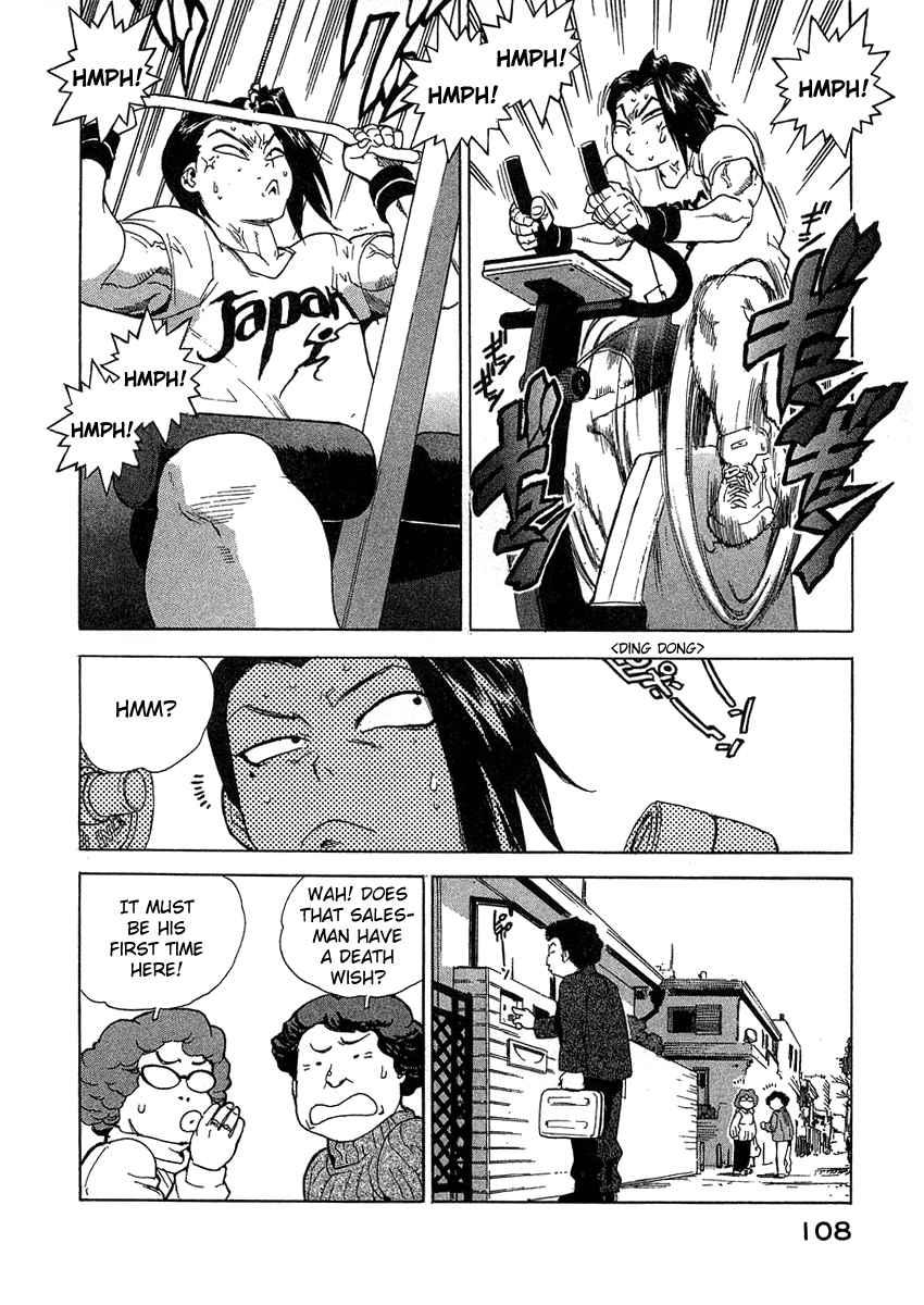 Tende Freeze [ecchi] 3