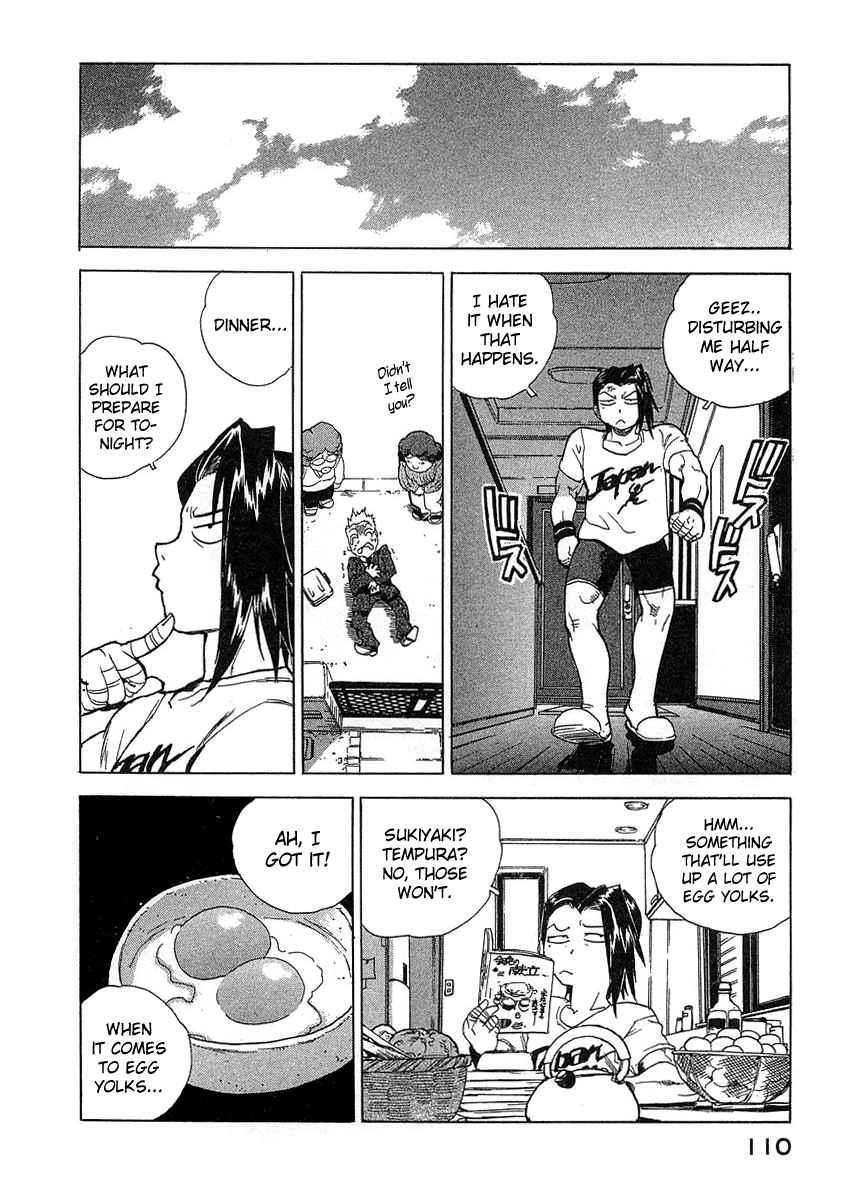 Tende Freeze [ecchi] 3