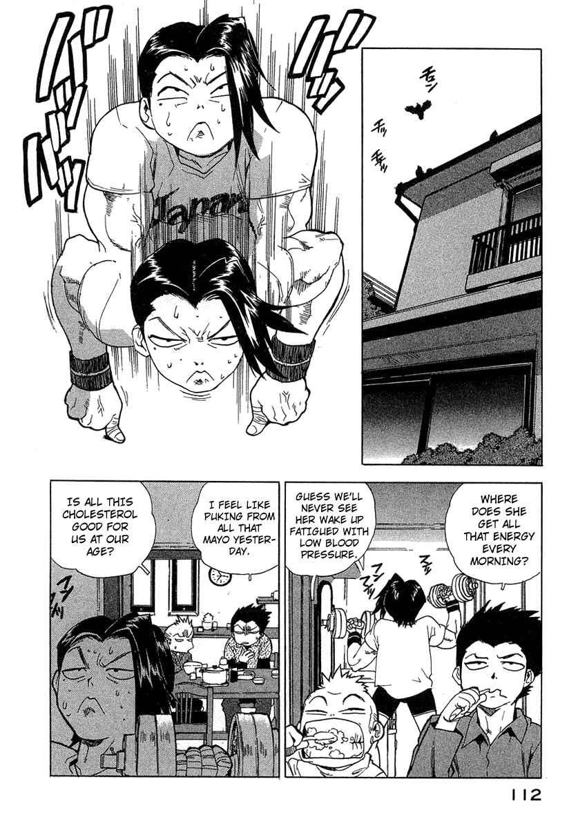 Tende Freeze [ecchi] 3