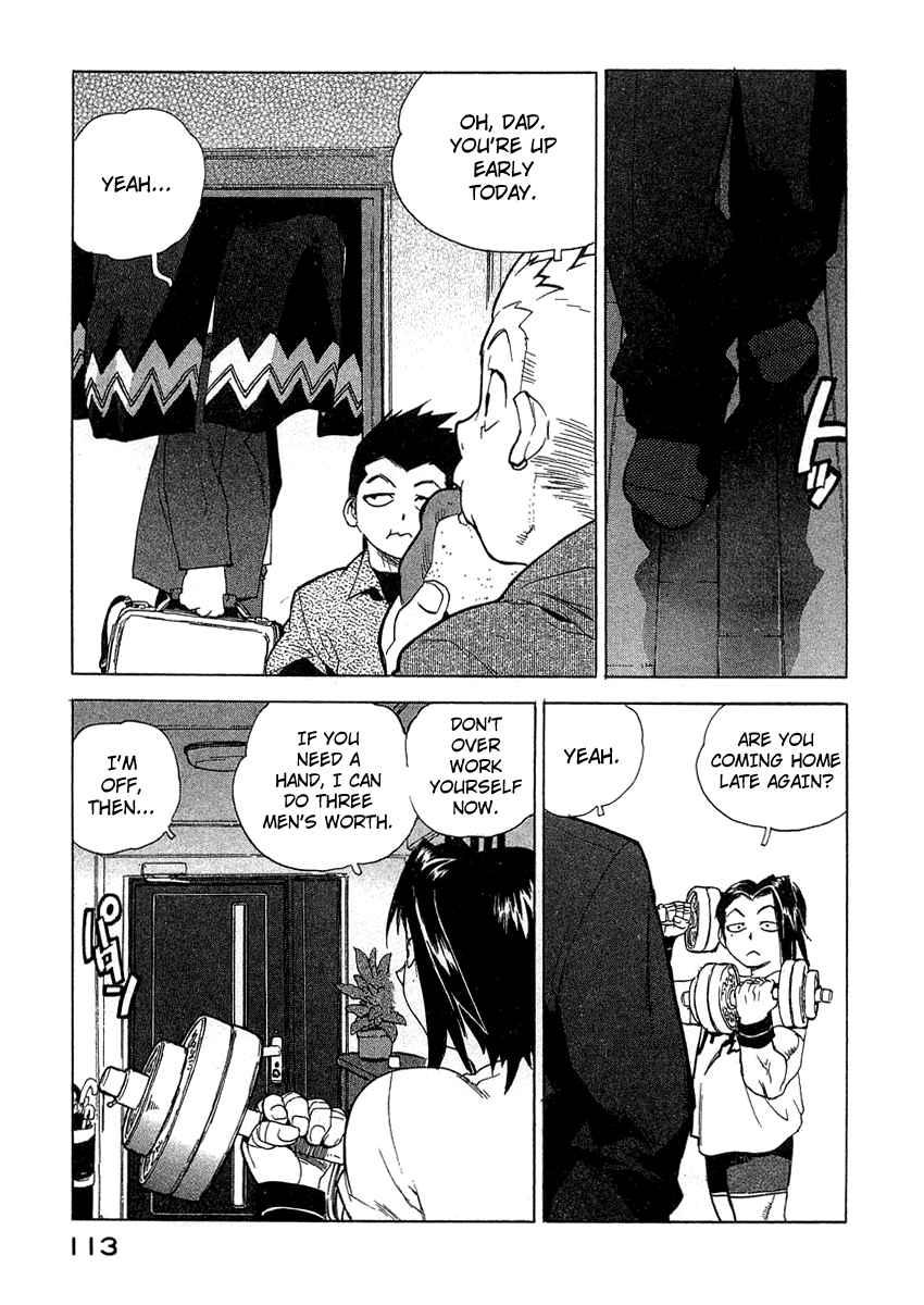 Tende Freeze [ecchi] 3