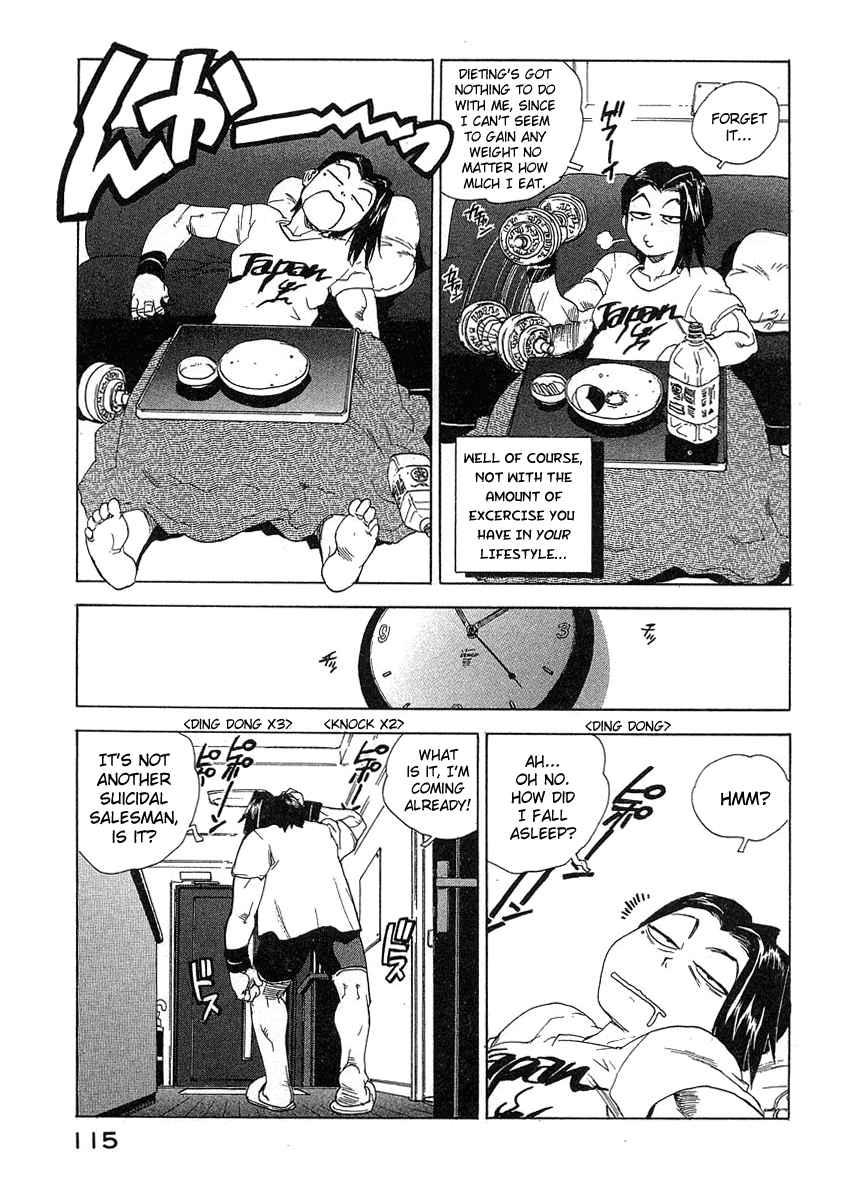 Tende Freeze [ecchi] 3