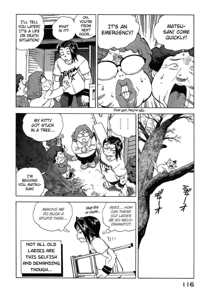 Tende Freeze [ecchi] 3
