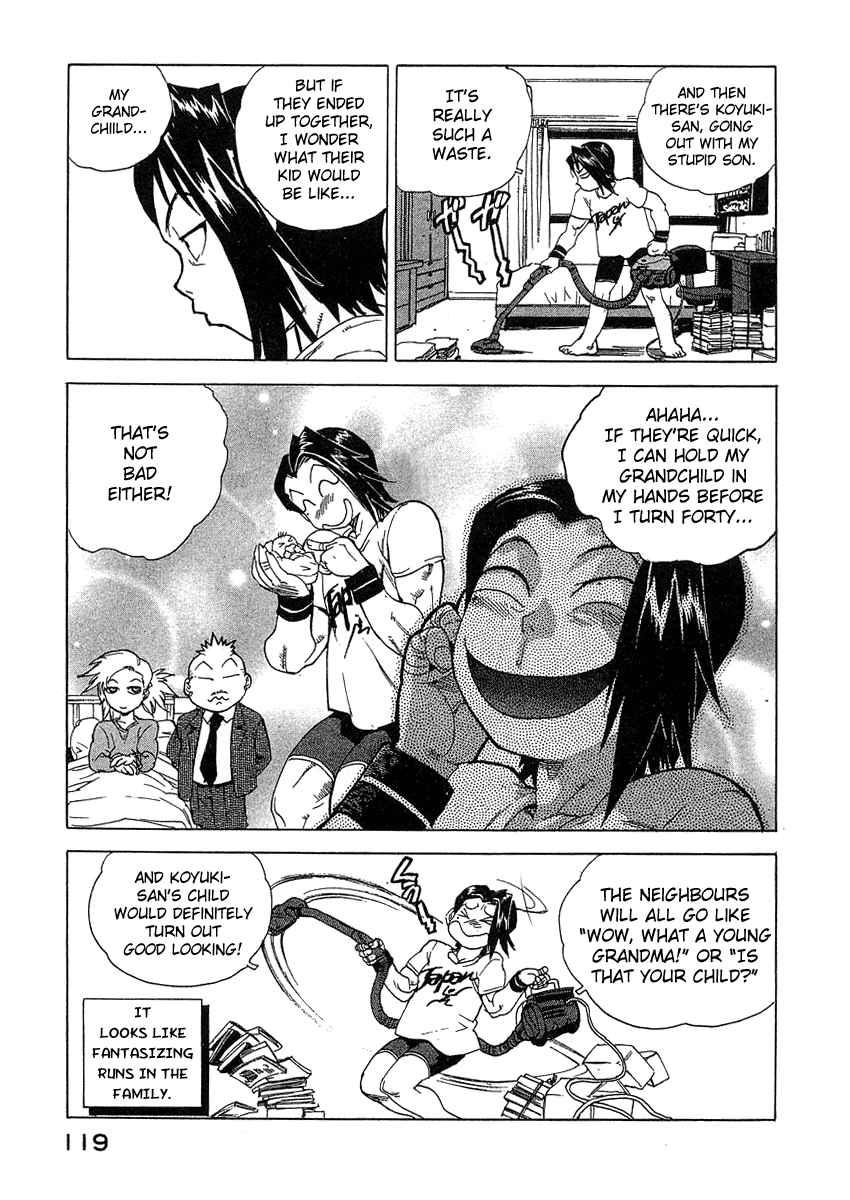Tende Freeze [ecchi] 3