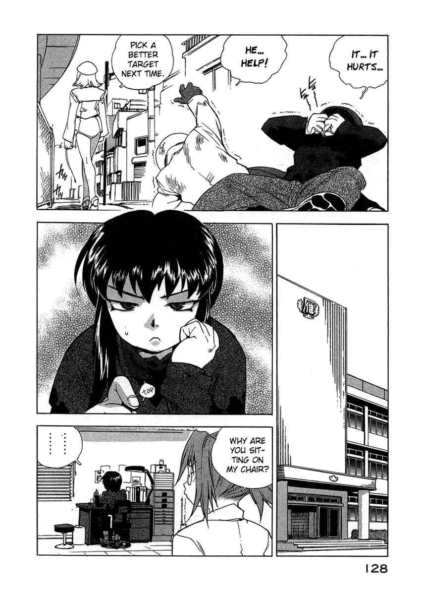 Tende Freeze [ecchi] 3