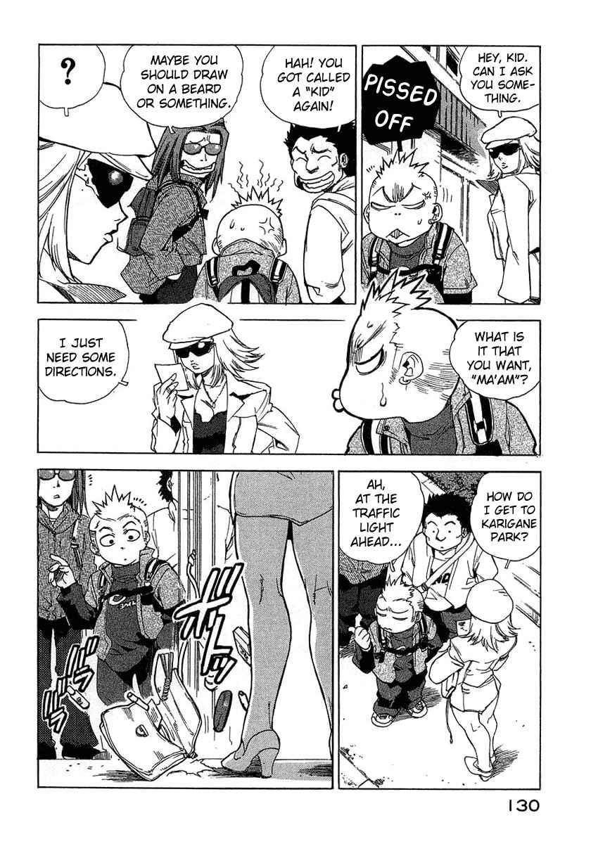 Tende Freeze [ecchi] 3