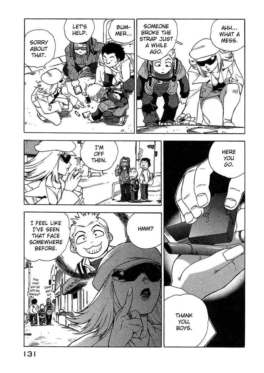 Tende Freeze [ecchi] 3