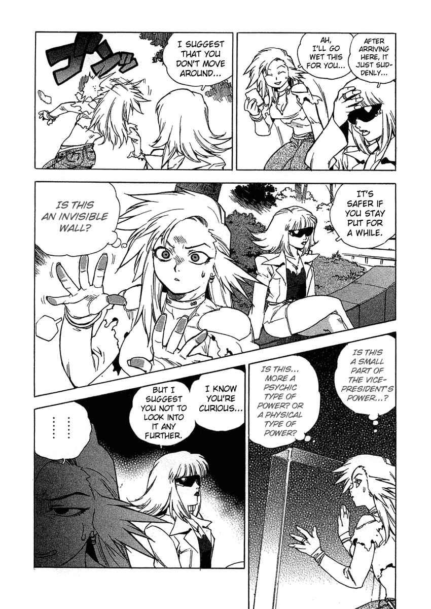 Tende Freeze [ecchi] 3