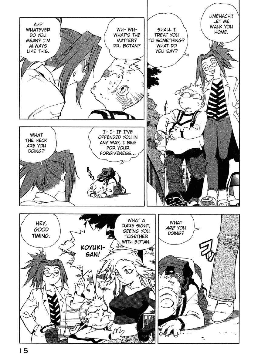 Tende Freeze [ecchi] 3
