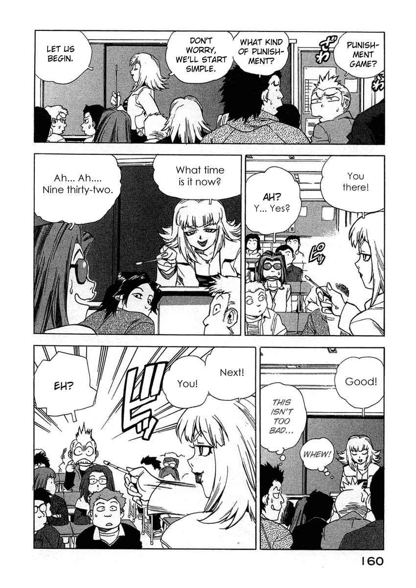 Tende Freeze [ecchi] 3