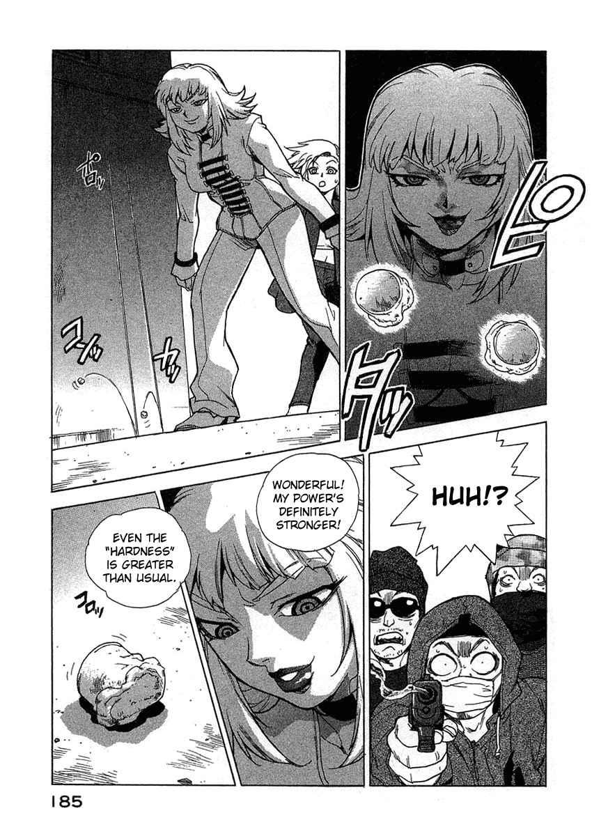 Tende Freeze [ecchi] 3