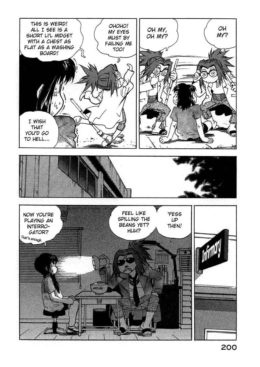 Tende Freeze [ecchi] 3