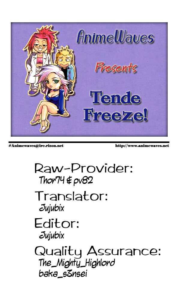 Tende Freeze [ecchi] 3