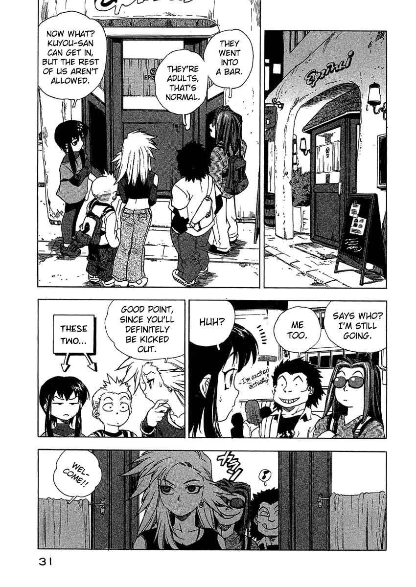 Tende Freeze [ecchi] 3