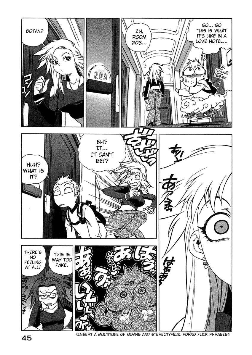Tende Freeze [ecchi] 3