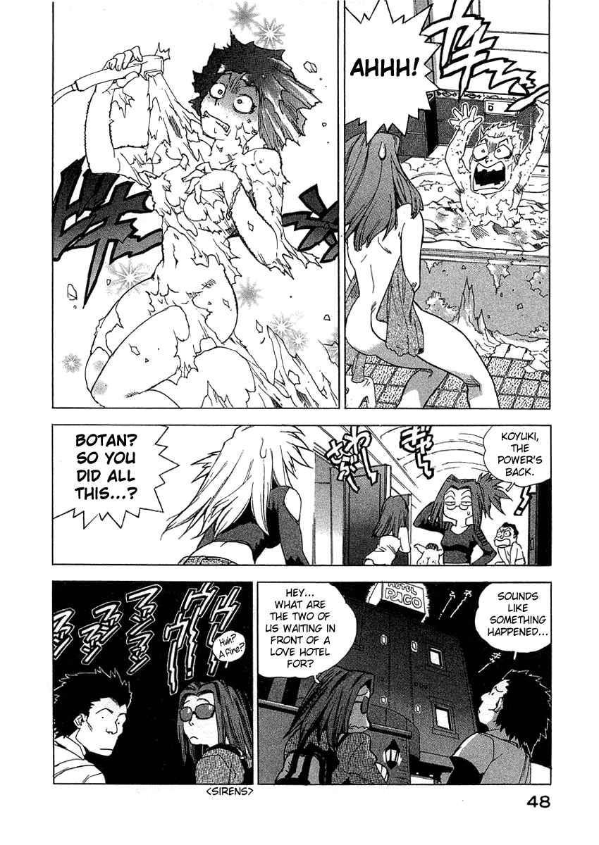 Tende Freeze [ecchi] 3