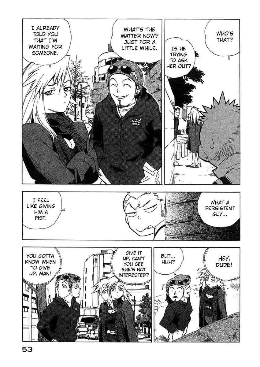 Tende Freeze [ecchi] 3