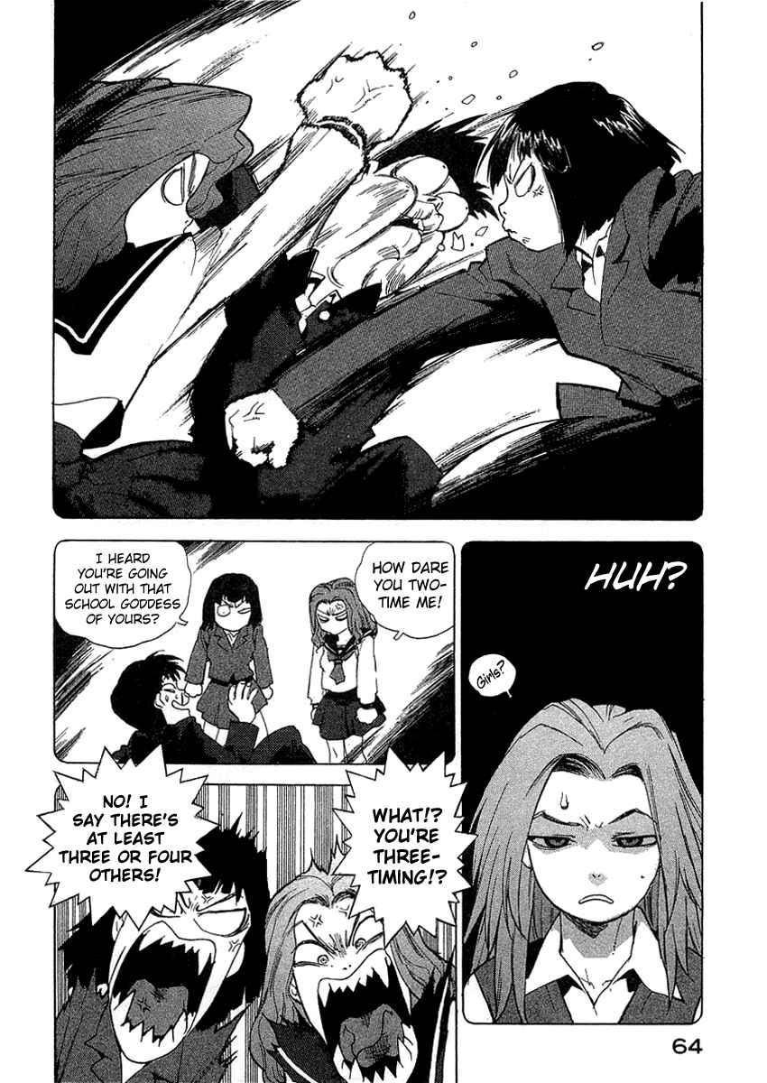 Tende Freeze [ecchi] 3
