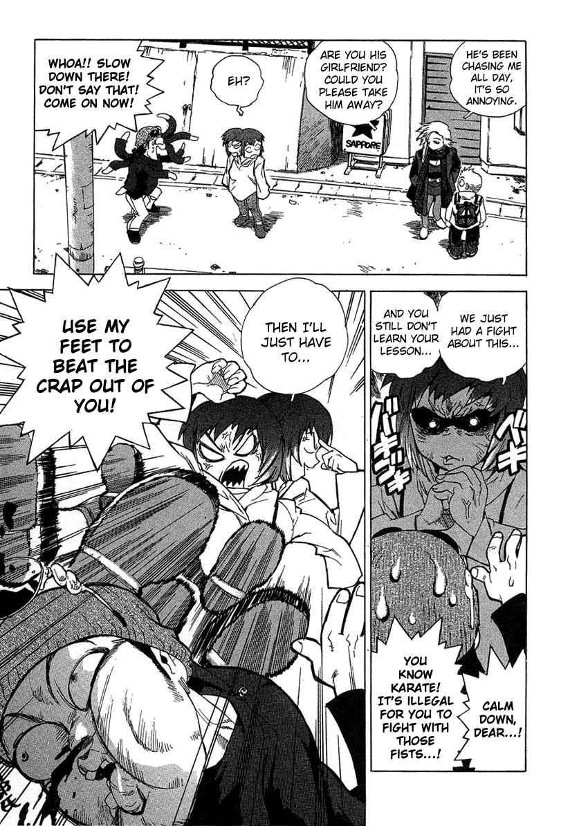 Tende Freeze [ecchi] 3