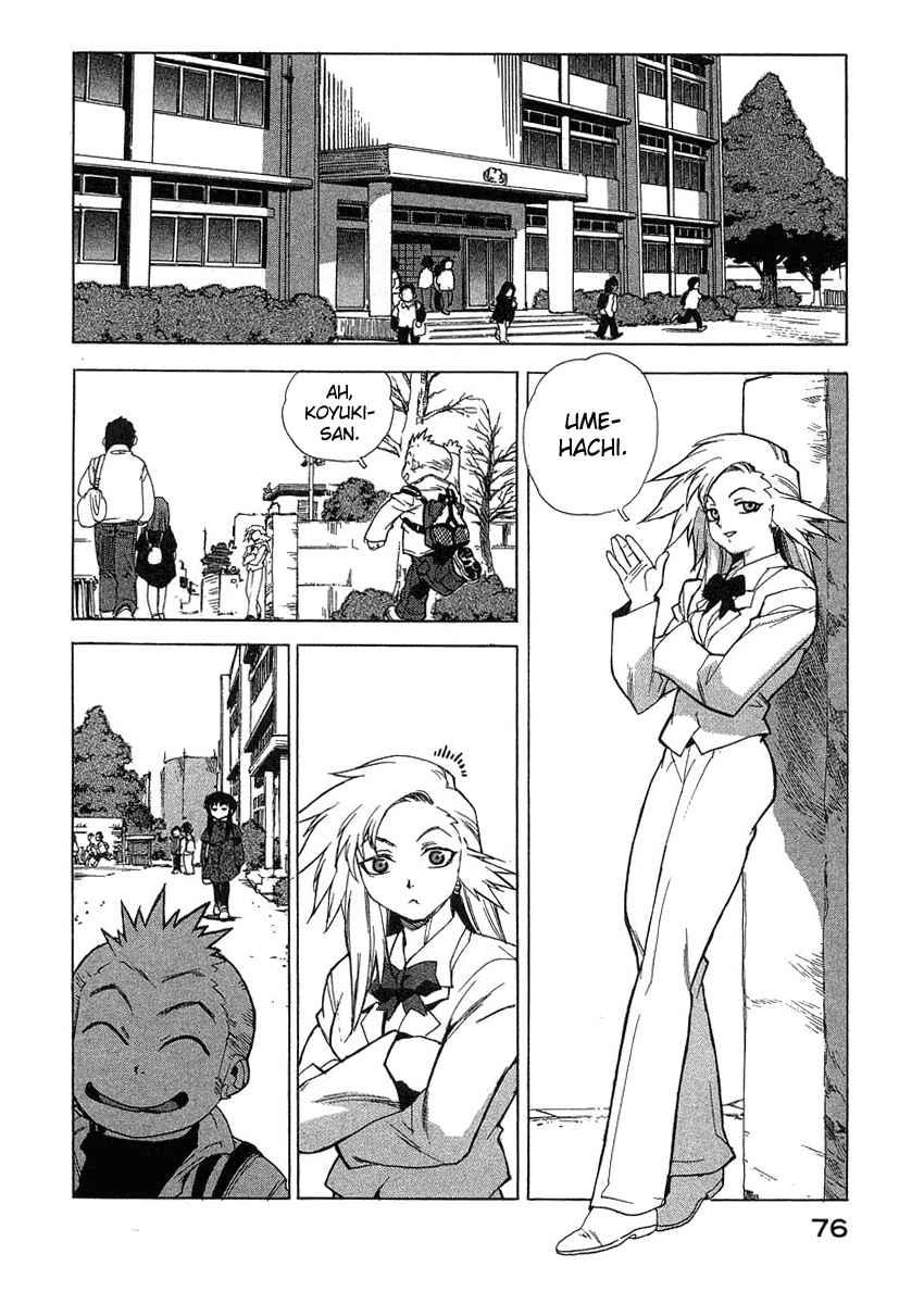 Tende Freeze [ecchi] 3