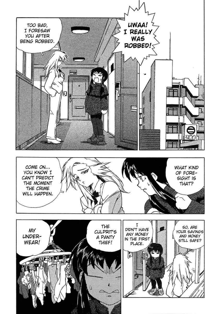 Tende Freeze [ecchi] 3