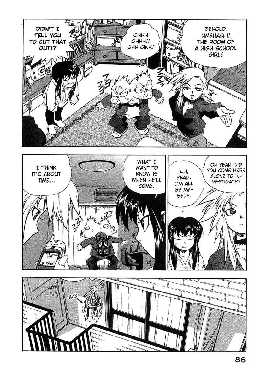 Tende Freeze [ecchi] 3