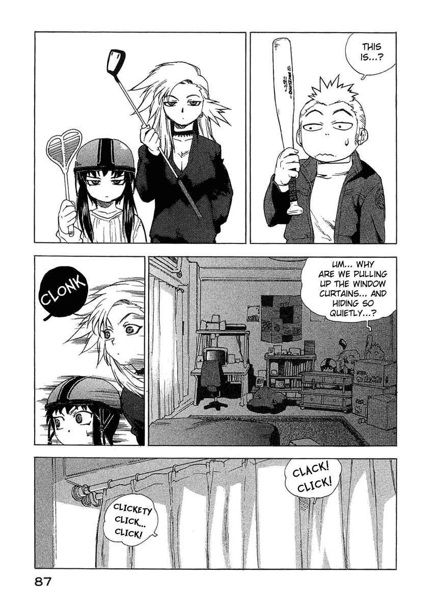 Tende Freeze [ecchi] 3