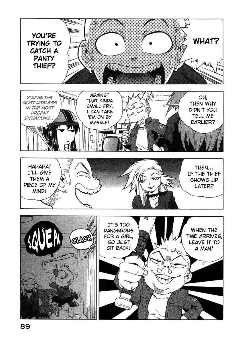 Tende Freeze [ecchi] 3