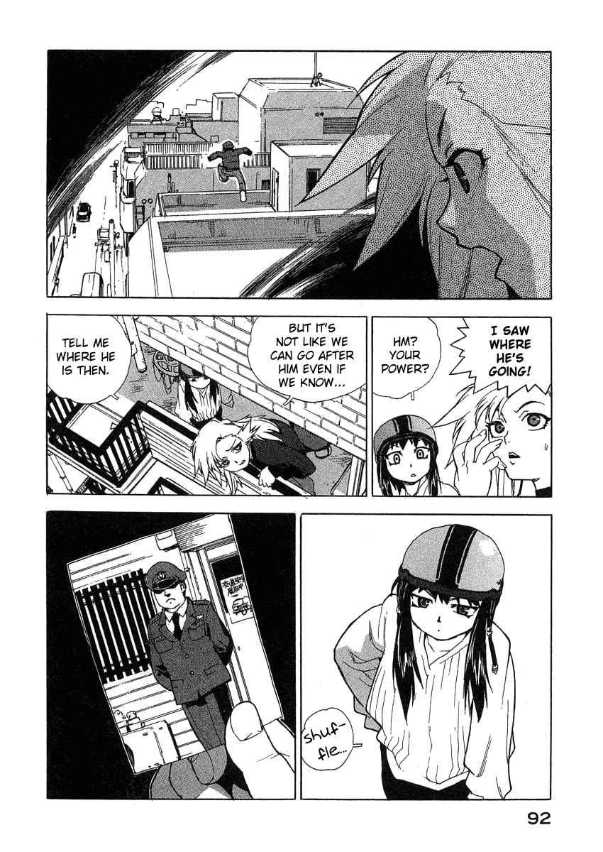 Tende Freeze [ecchi] 3