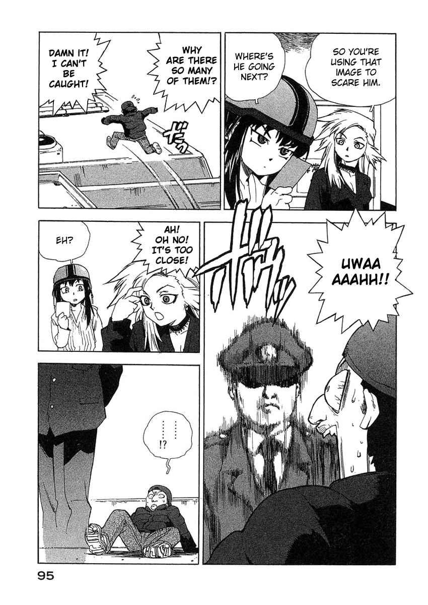 Tende Freeze [ecchi] 3