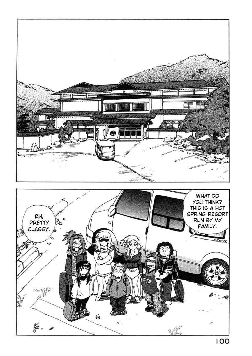 Tende Freeze [ecchi] 4