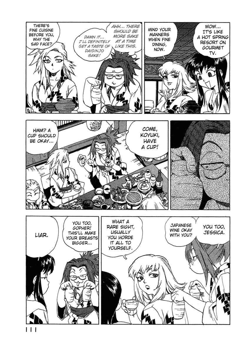 Tende Freeze [ecchi] 4