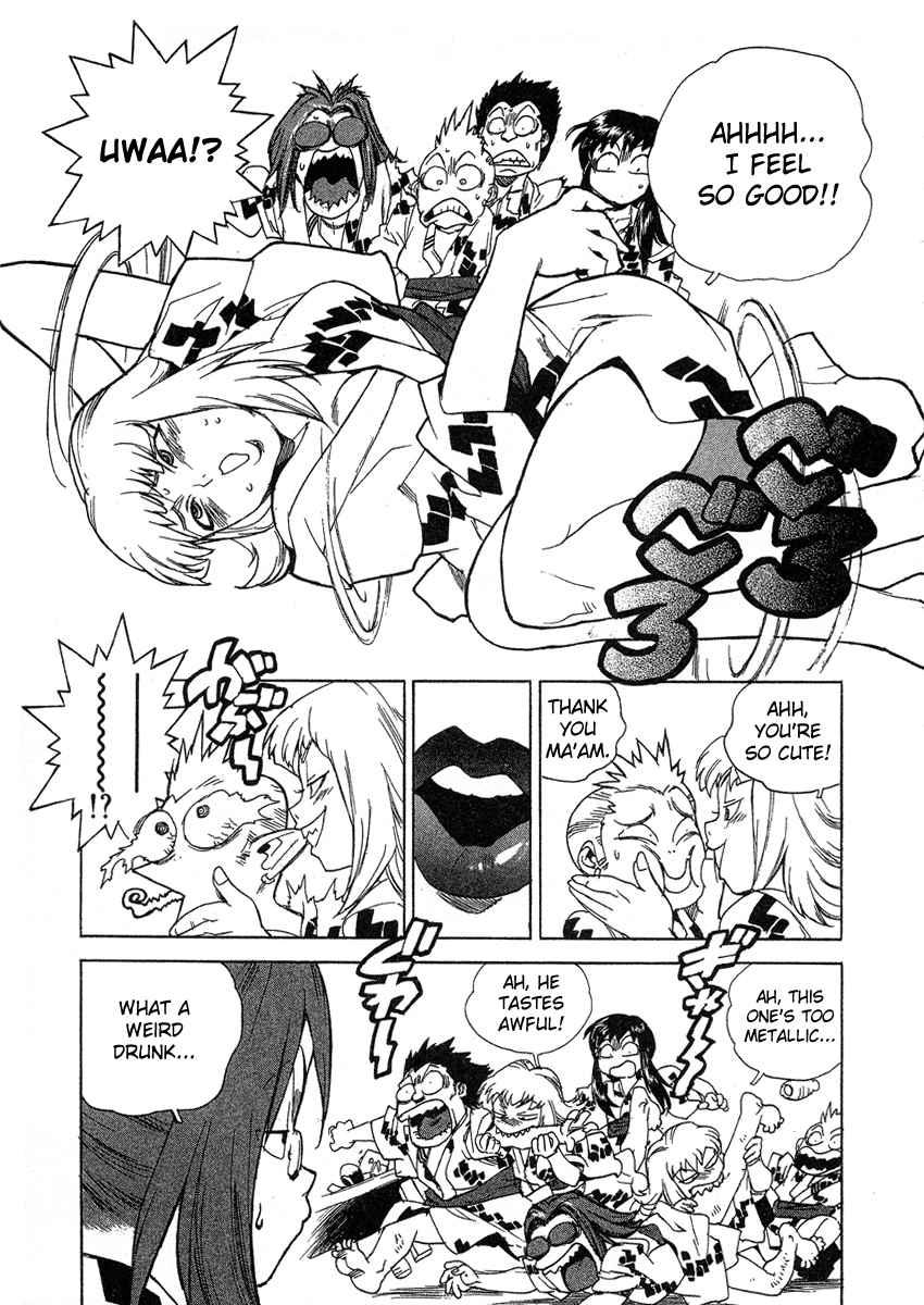 Tende Freeze [ecchi] 4