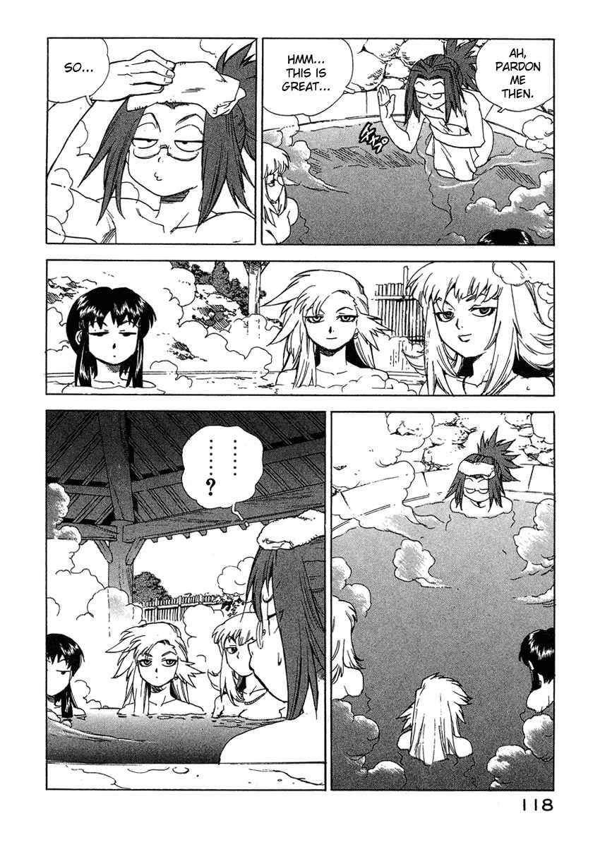 Tende Freeze [ecchi] 4