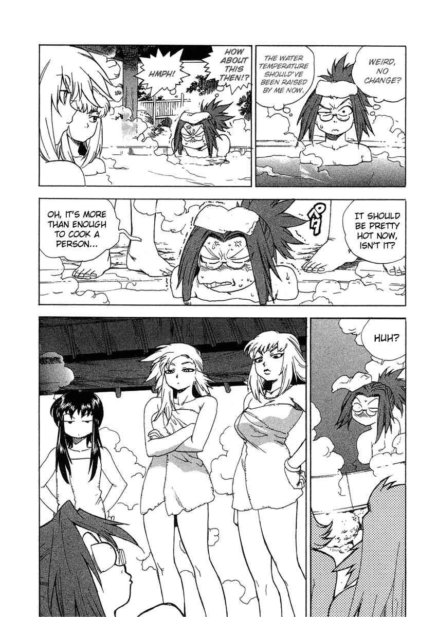 Tende Freeze [ecchi] 4