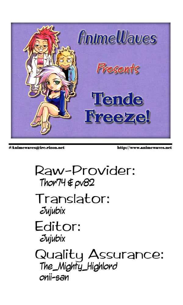 Tende Freeze [ecchi] 4
