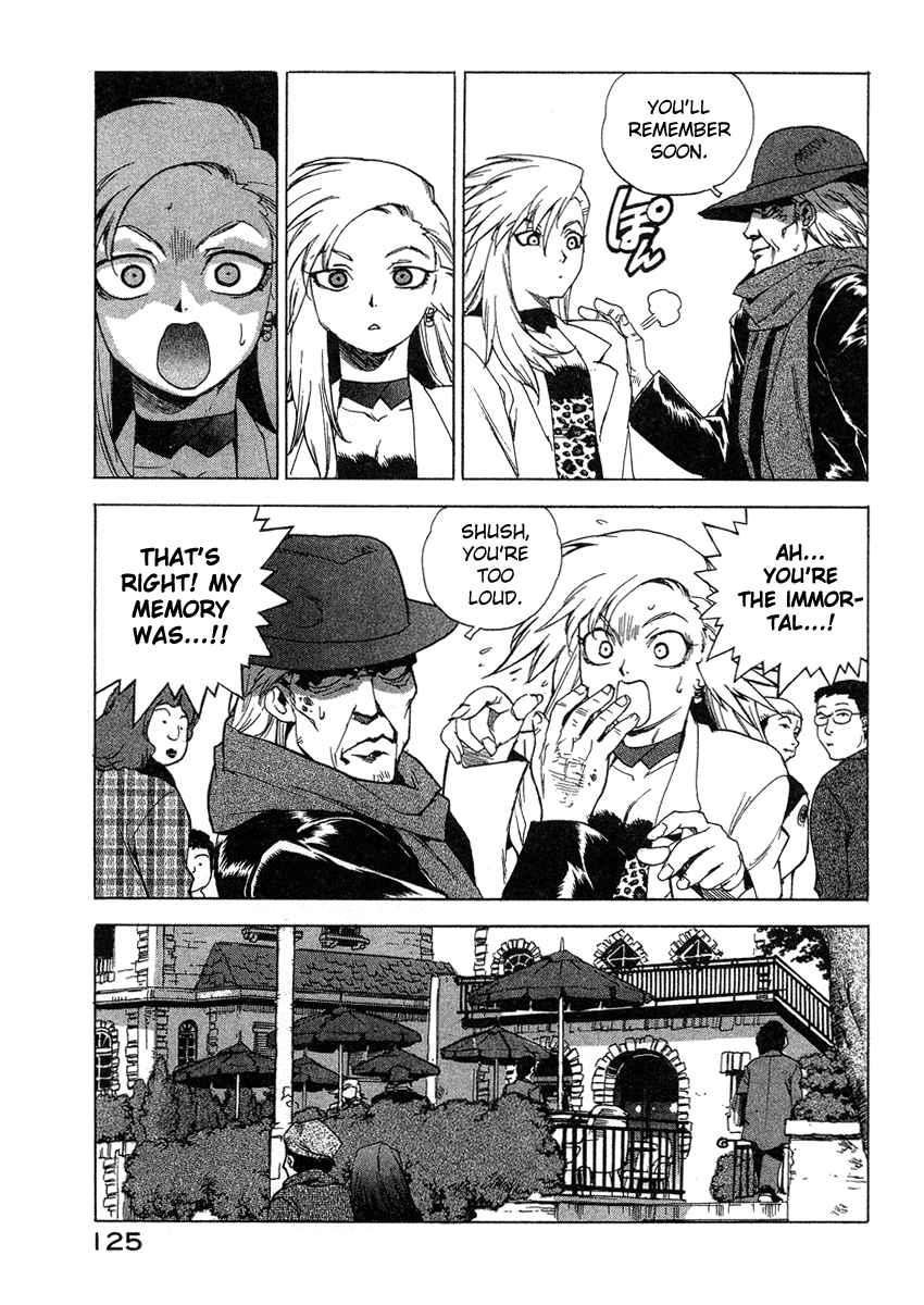 Tende Freeze [ecchi] 4