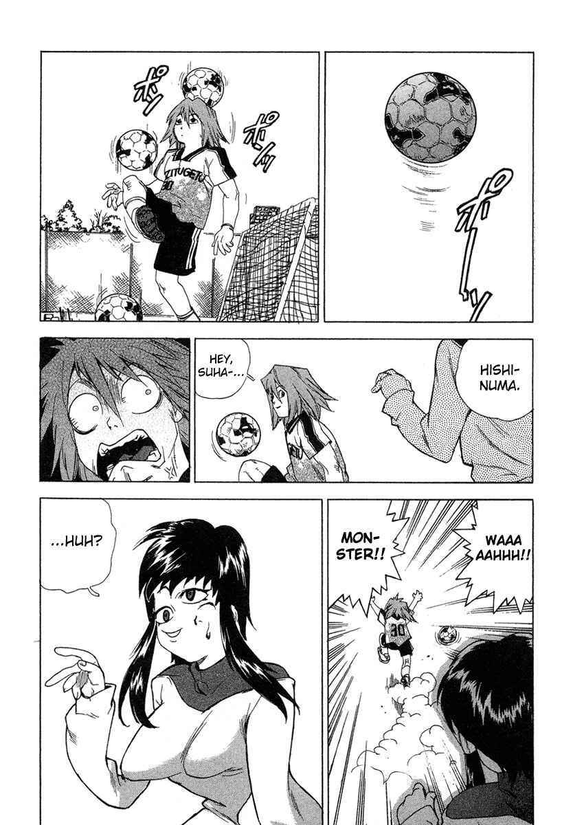 Tende Freeze [ecchi] 4