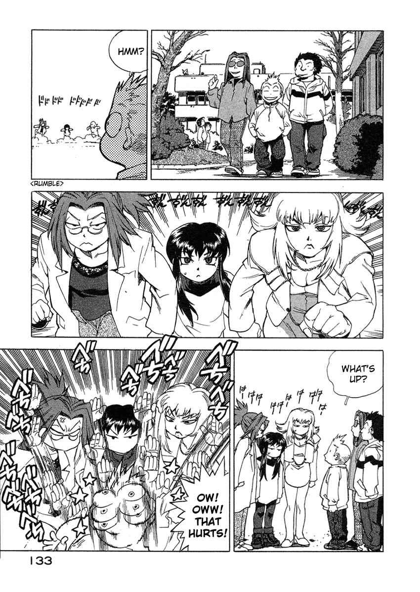 Tende Freeze [ecchi] 4
