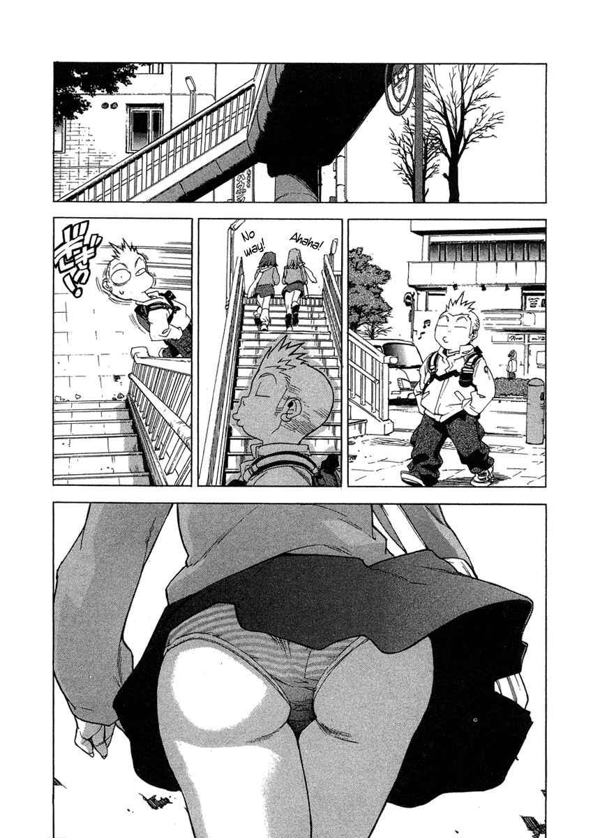 Tende Freeze [ecchi] 4