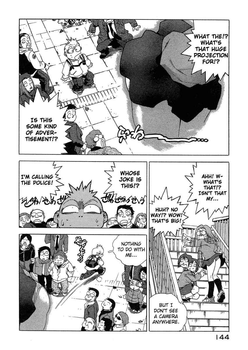 Tende Freeze [ecchi] 4